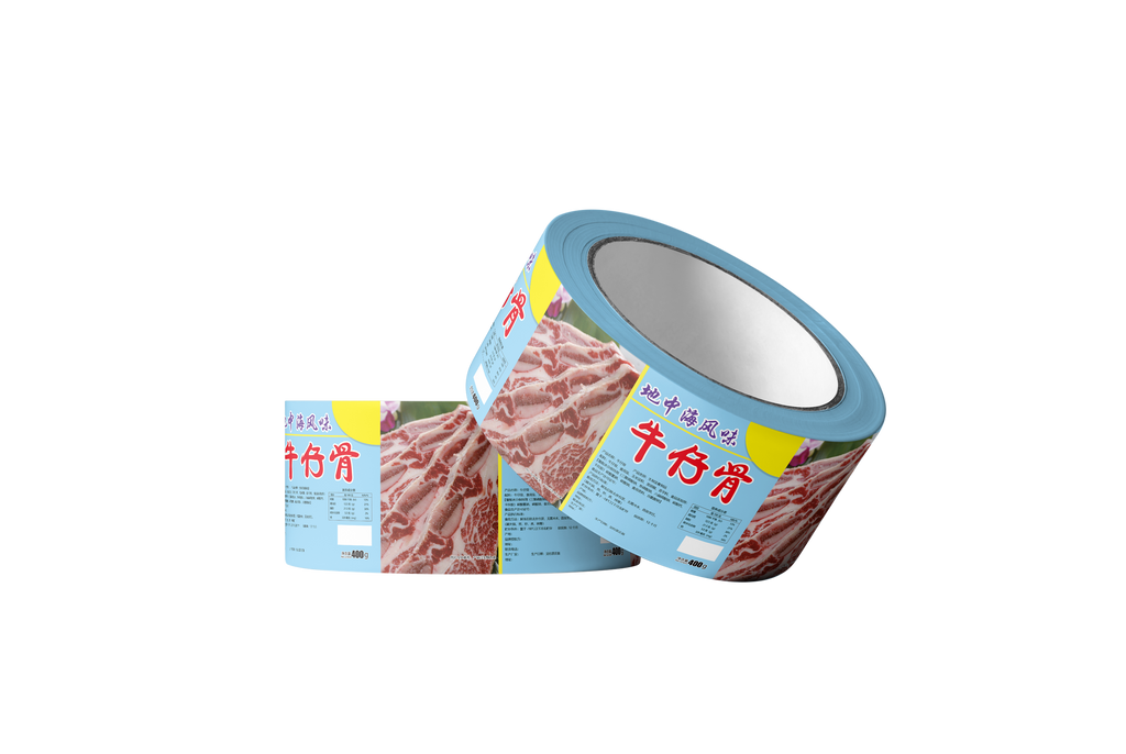 Custom Printed Rollstock Film for Food Packaging