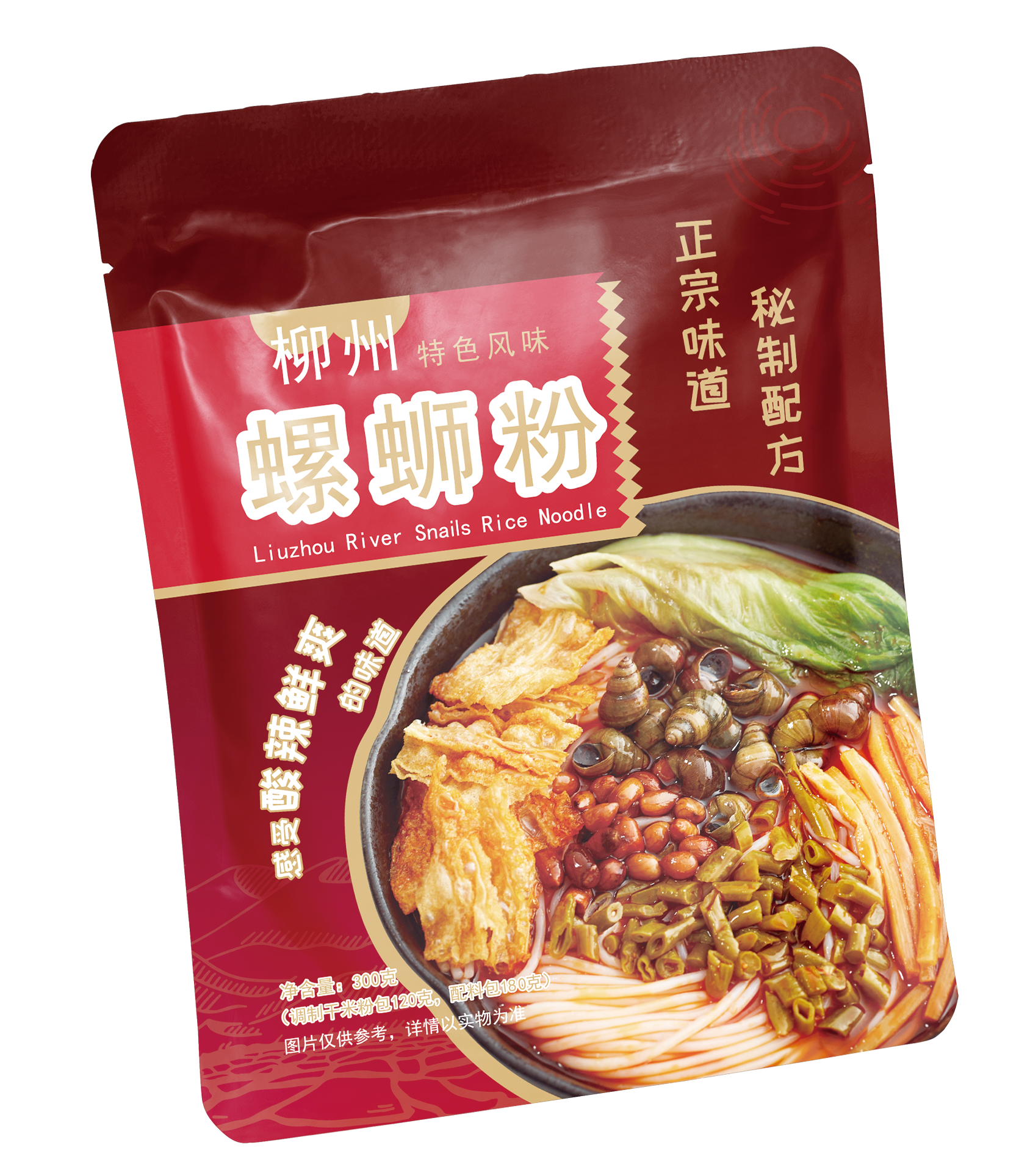 Noodle and flour food bag