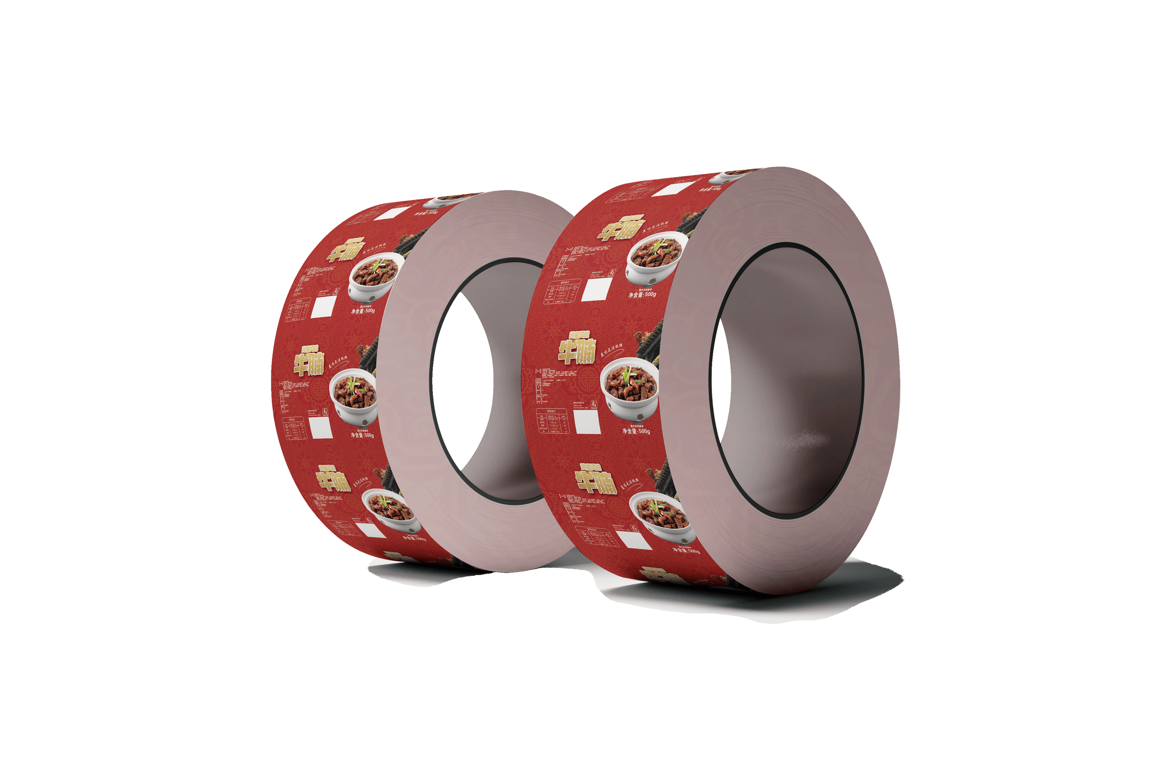 Custom Printed Rollstock Film for Food Packaging